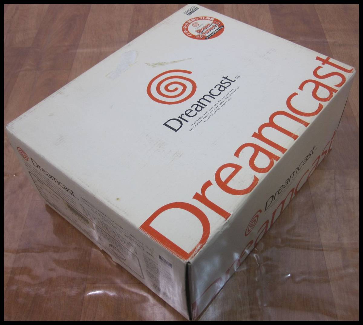 jt2048 SEGA Dreamcast DC body HKT-3000 box attaching Dream passport 3 including edition operation OK