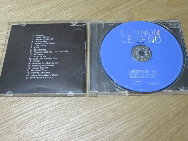 CD◆LENNON LEGEND SPECIAL EDITION asia LIMITED edition and exclusive screensaver ジョン・レノン ベスト レノン・レジェンド_画像3