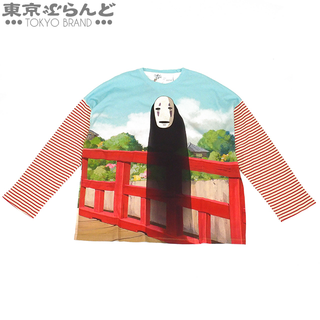 スタジオジブリ 千と千尋の神隠し カオナシ セーター L (S、M