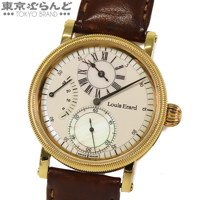 競売 Louis Erard ルイエラール 腕時計【手巻き式】 レザーベルト