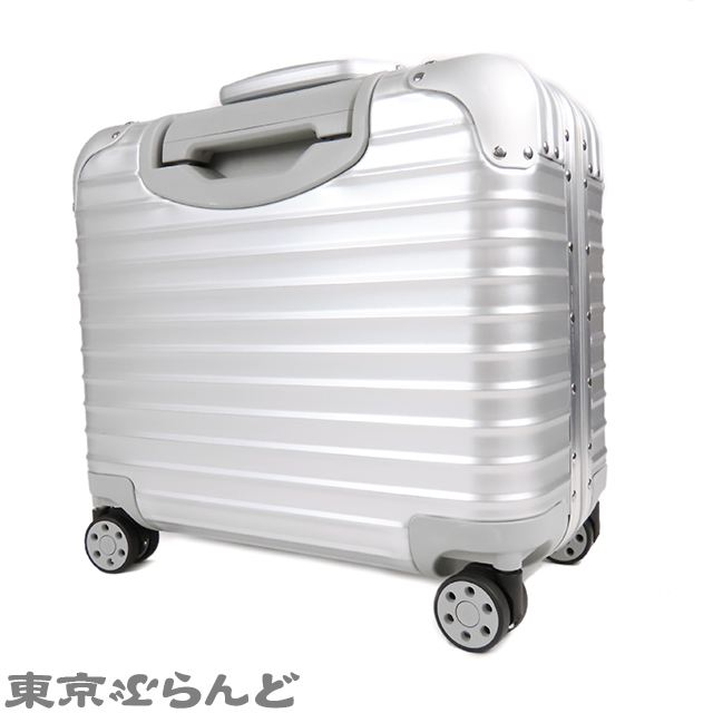 リモワ オリジナル コンパクト スーツケース シルバー | chaofightshop.com