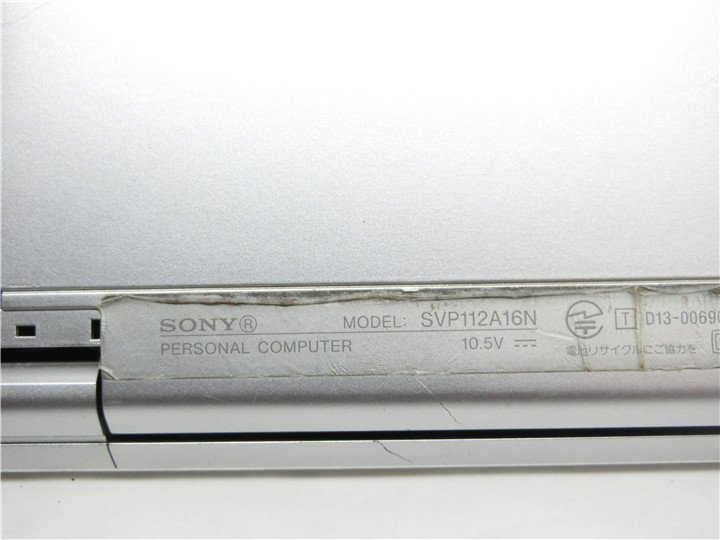 中古ノートパソコン　SONY　SVP1121A2J　4世代COREi5 　8GB　BIOSまで表示 本体止めネジ欠品　　　詳細不明　ジャンク品_画像8