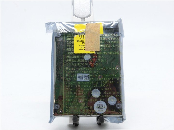  new goods unused goods Fujitsu HGST HUC101845CS4204 450GB hard disk drive free shipping 