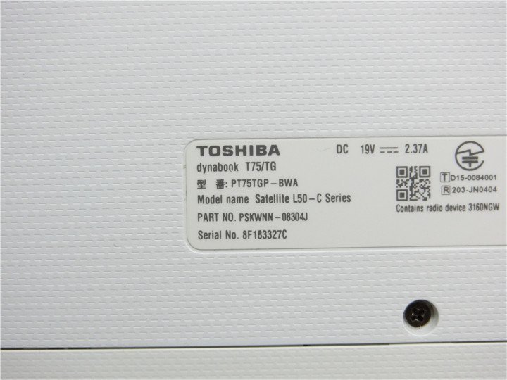 代引き人気 TOSHIBA T75/TG CORE5世代i7 通電しません 詳細不明
