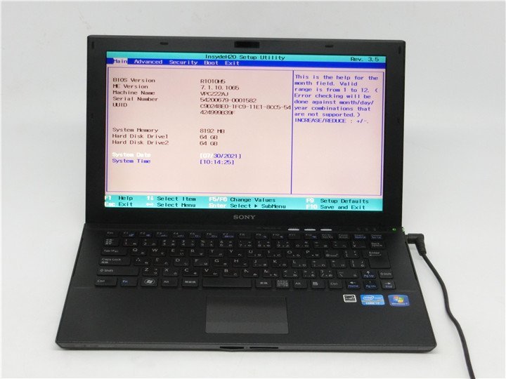 JA-151. VAIOジャンクPC/BIOS表示OK/ノートパソコン-