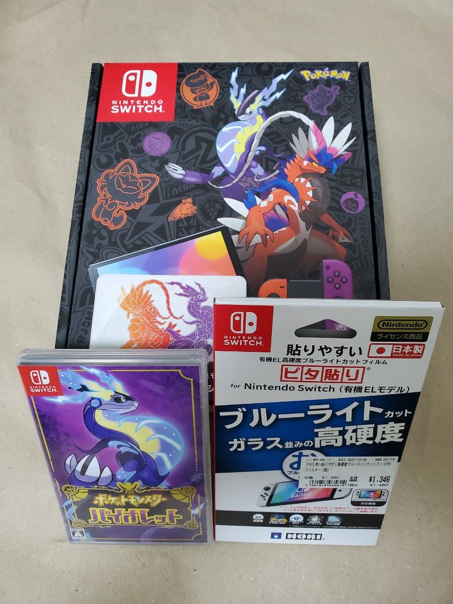 数量限定HOT Nintendo Switch - Nintendo Switch ポケモン 有機EL