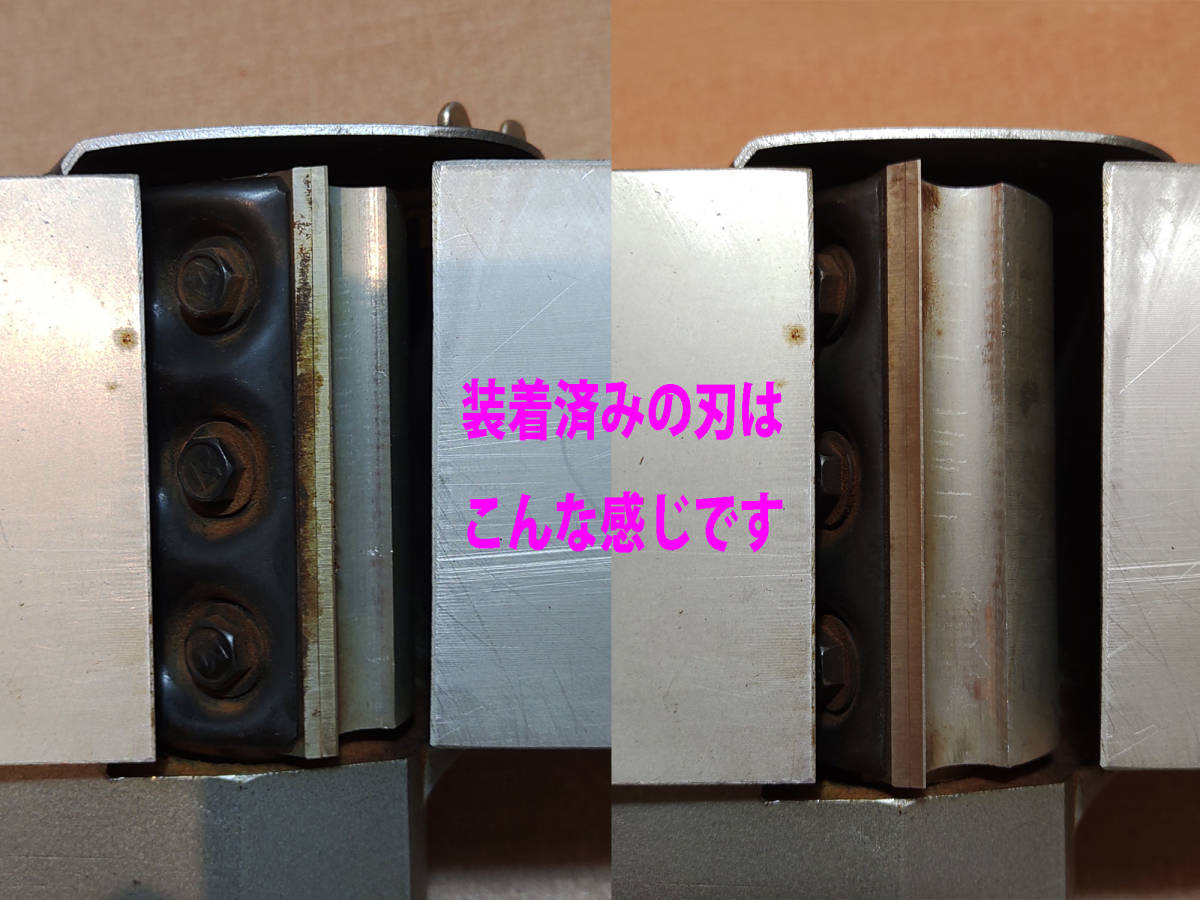 □□ 使用極少 Makita マキタ 1001 / 際カンナ・曲面カンナ・1001N同等