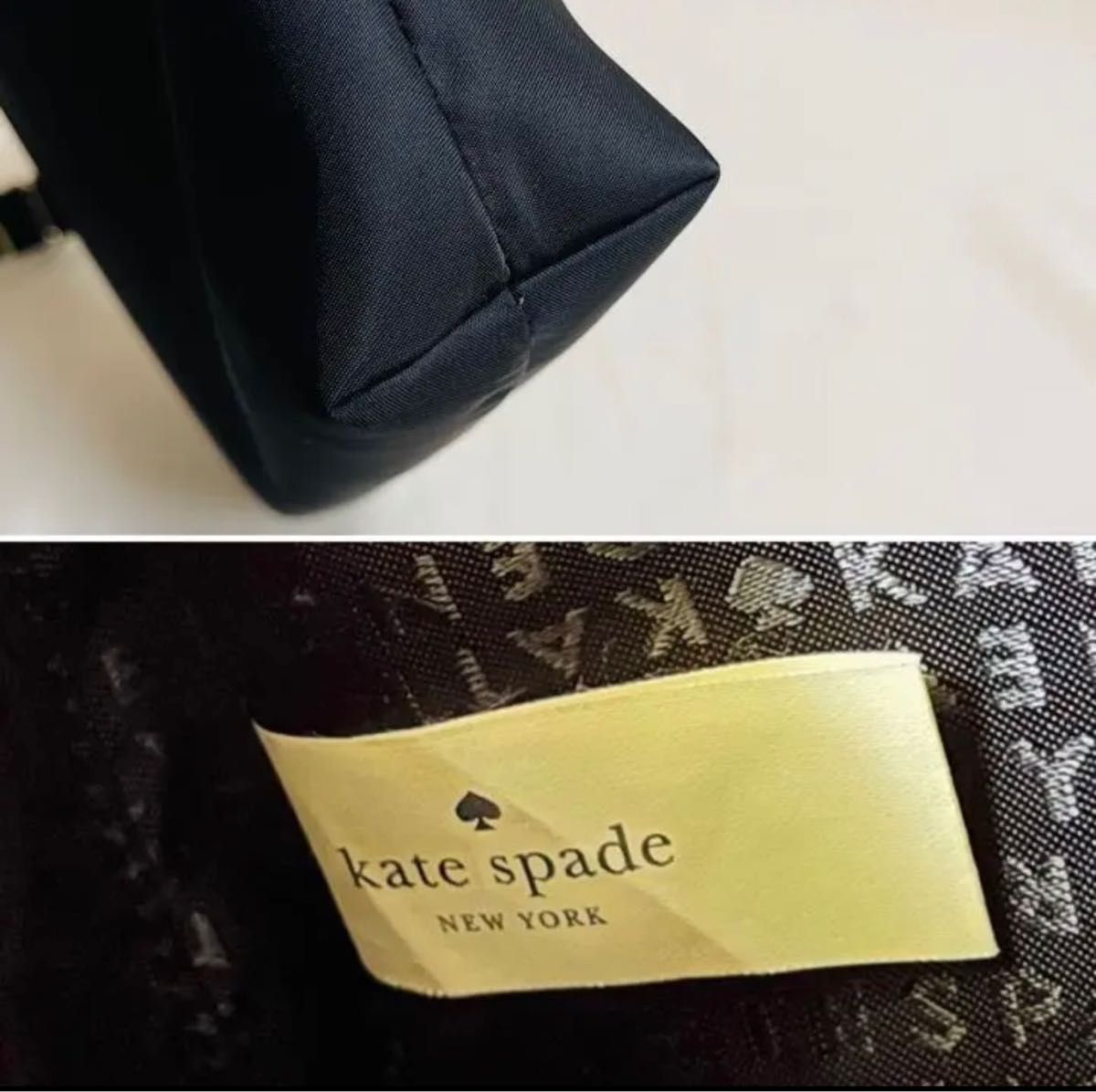 ケイト・スペード ニューヨーク/kate spade NEW YORK ショルダーバッグ パソコンバッグ 美品