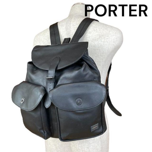 ポーター PORTER リュック コルチナ レザー - リュック