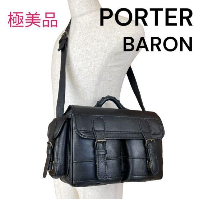 廃盤・人気カラー】PORTER BARON ポーター バロン ショルダーバック