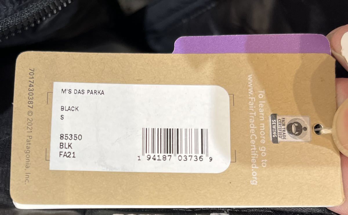 新品未使用 patagonia(パタゴニア)DASパーカメンズ黒ブラックS 新品未使用 patagonia(パタゴニア)DASパーカメンズ黒ブラックS