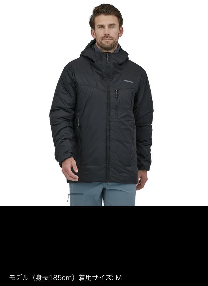 新品未使用 patagonia(パタゴニア)DASパーカメンズ黒ブラックS 新品未使用 patagonia(パタゴニア)DASパーカメンズ黒ブラックS