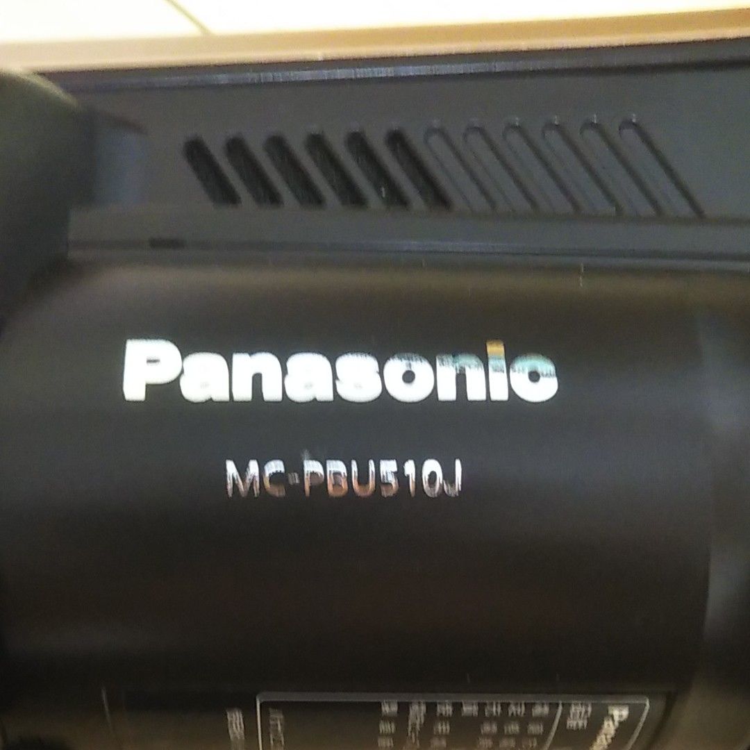 パナソニック MC-PBU510J-T スティック型コードレス紙パック式掃除機 「iT」 ブロンズブラウン