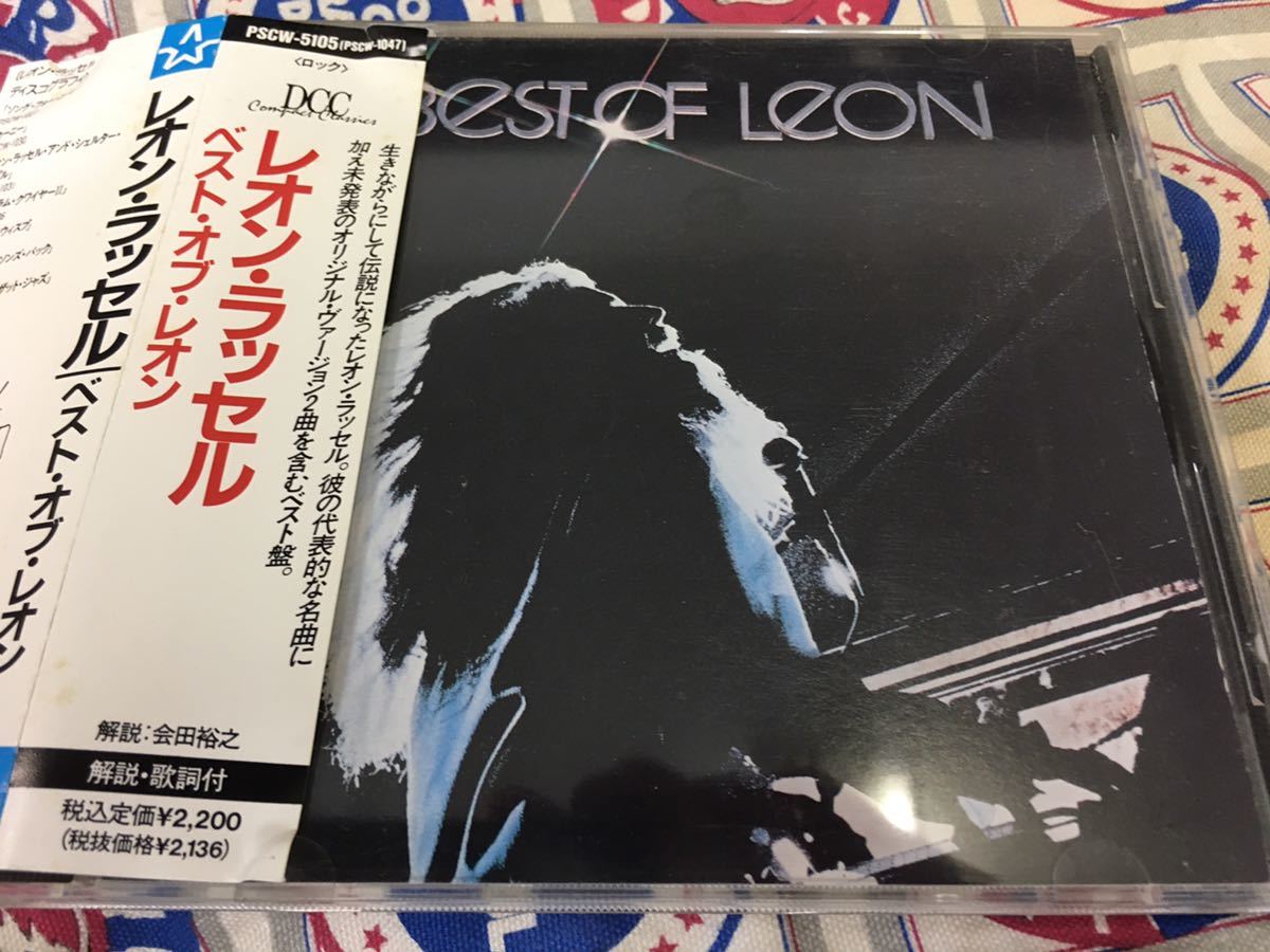 Leon Russell★中古CD国内盤帯付「レオン・ラッセル～ベスト」_画像1