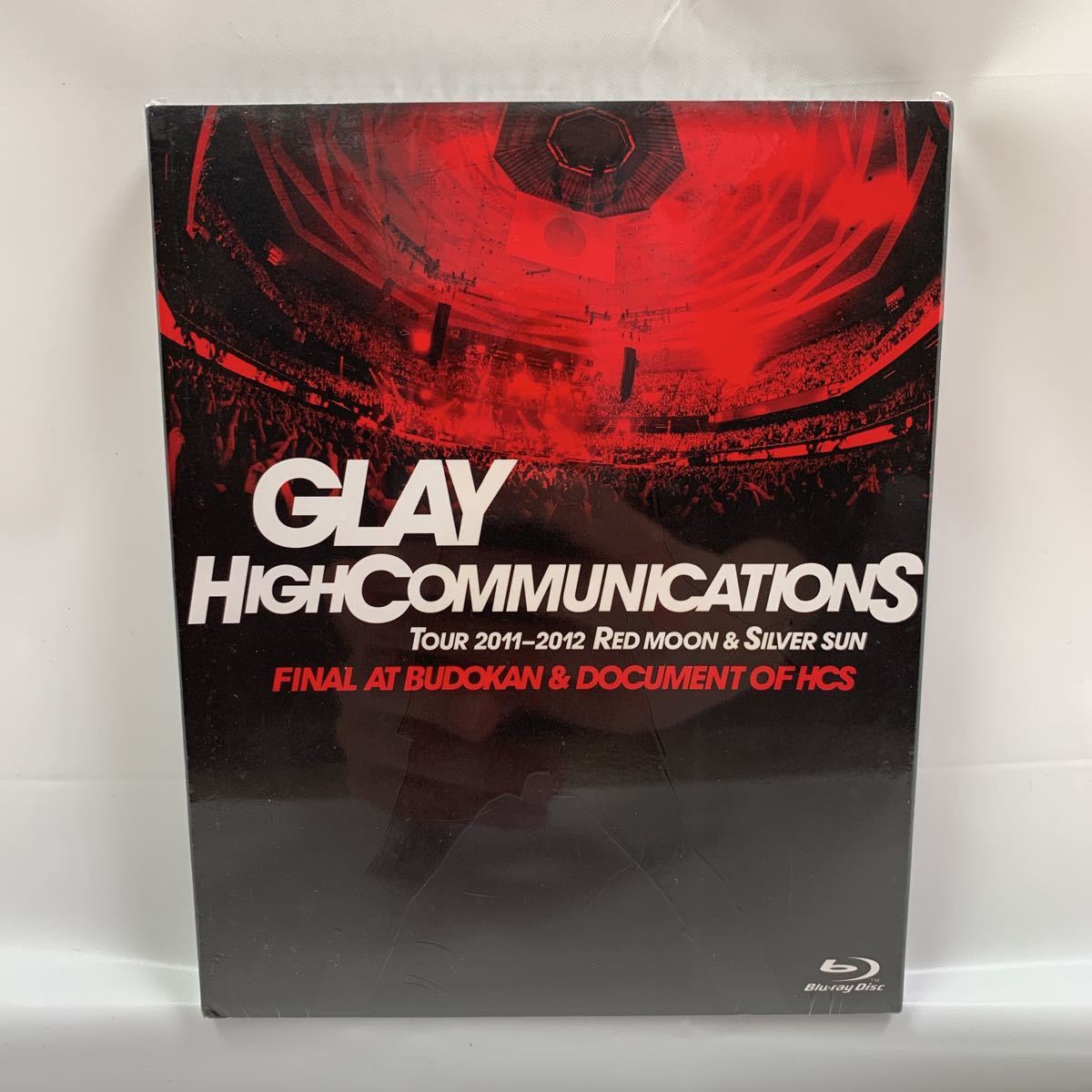 【1円スタート】【新品未開封】GLAY HIGH COMMUNICATIONS TOUR 2011 2012 Blu-ray 武道館 ファイナル_画像1