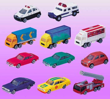 Yahoo!オークション - Yujin カプセルトミカ ミニコレクション Yahoo!オークション - Yujin カプセルトミカ ミニコレクション
