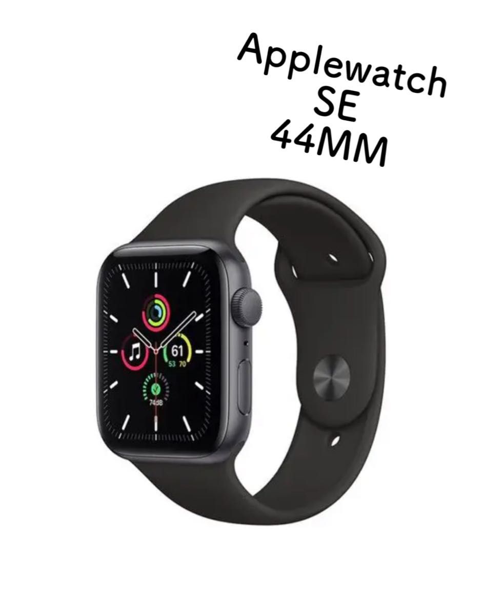 本物保証人気 apple watch se GPS 44mmナイキモデル 難あり 売り切り SOynJ-m50620802598 