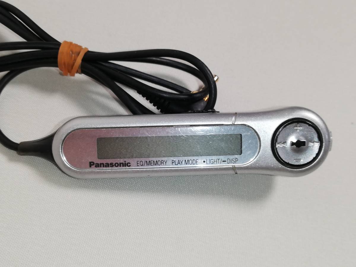 Panasonicパナソニック ポータブルMDプレーヤー用リモコン