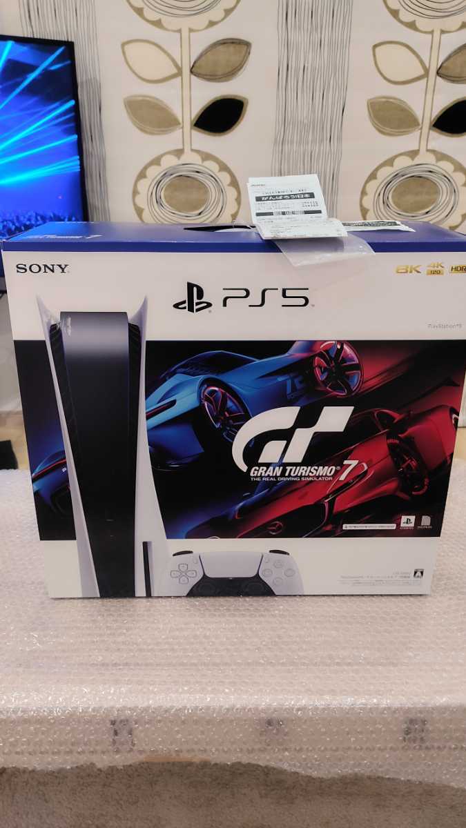 プレイステーション5 PS5 本体 レシート同封 ディスクドライブ搭載