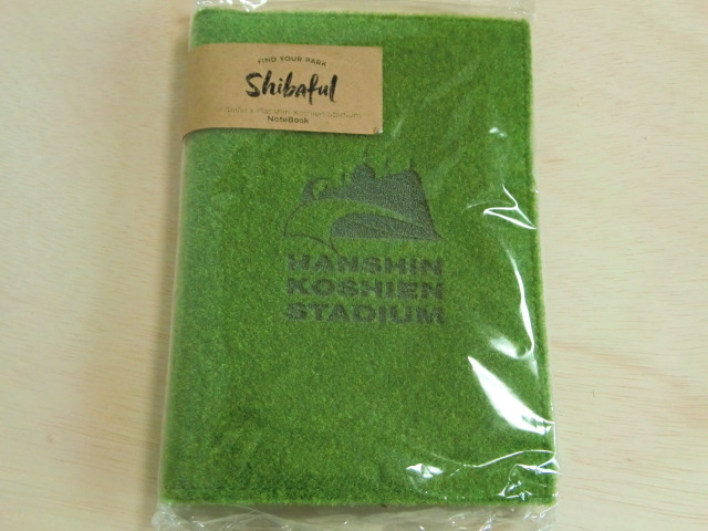 NoteBook Shibaful x Hanshin Koshien Stadium 95 anniversary commemoration 