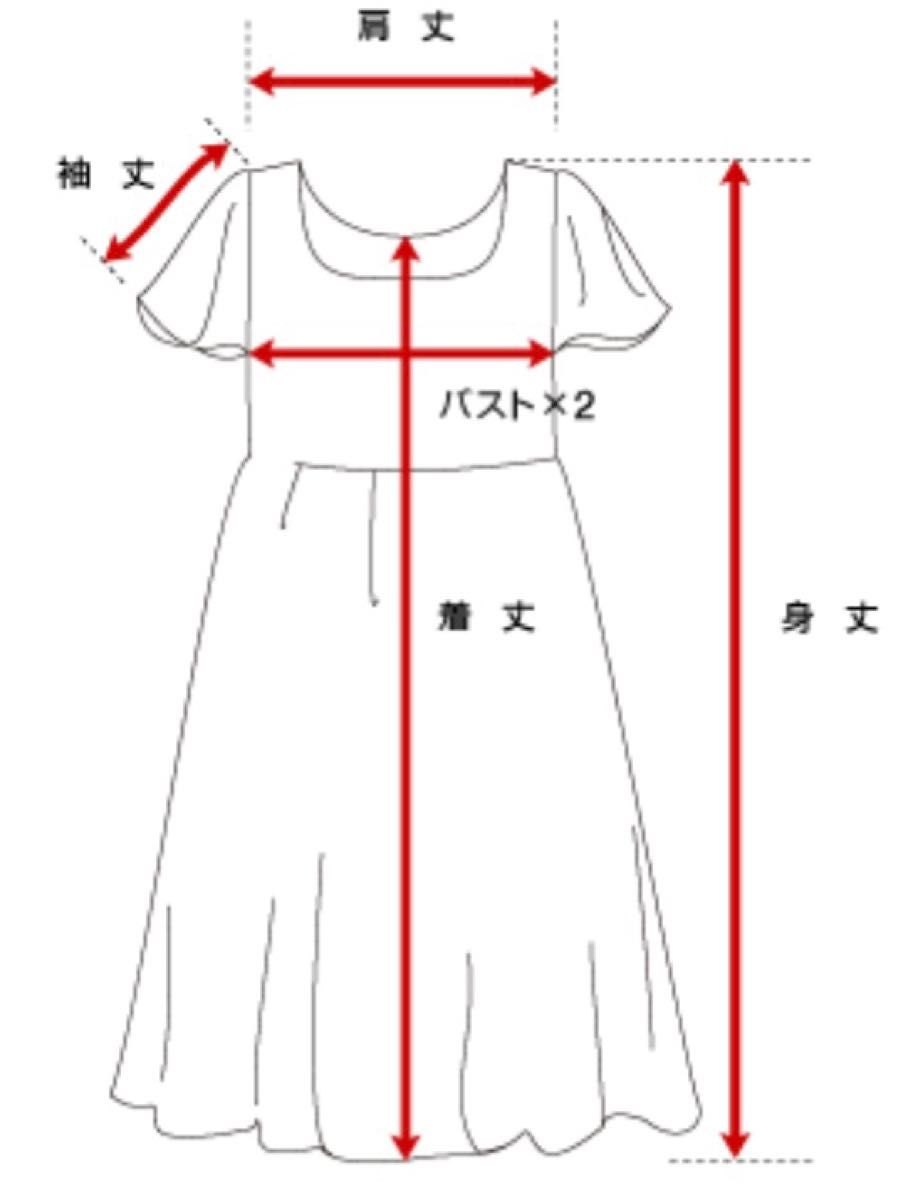 フォーマルワンピース15ABR