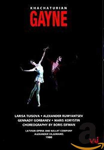 Gayne Ballet [DVD](中古品)