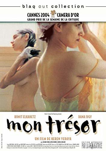 Mon Tresor [DVD](中古品)