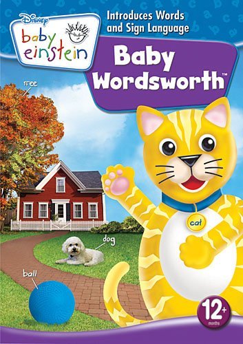 Baby Wordsworth First Words: Around the House [DVD](中古品)