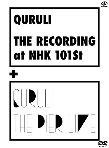 THE RECORDING at NHK 101st + THE PIER LIVE [DVD](中古品)
