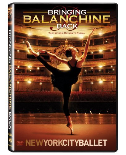 Bringing Balanchine Back [DVD](中古品)