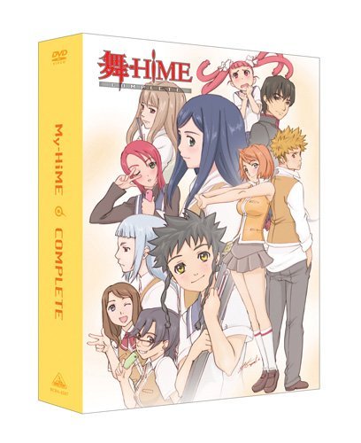 舞-HiME COMPLETE [DVD](中古品)