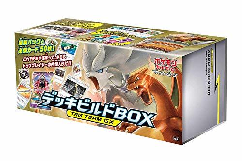 ポケモンカードゲーム サン&ムーン デッキビルドBOX TAG TEAM GX(中古品)