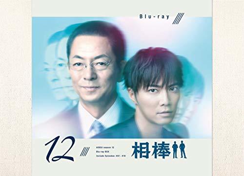 相棒 season12 Blu-ray BOX(中古 未使用品)