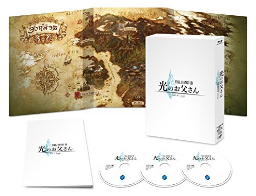 ファイナルファンタジー XIV 光のお父さん Blu-ray BOX (豪華版)(中古品)【スケジュール帳 2025の人気アイテム】 _画像1