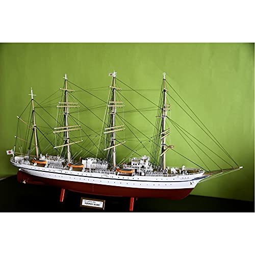 ウッディジョー 1/160 日本丸 帆無 木製帆船模型 組立キット(品)