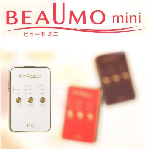 伊藤超短波 電子美容器 BEAUMO mini (ビューモミニ) ホワイト(品)