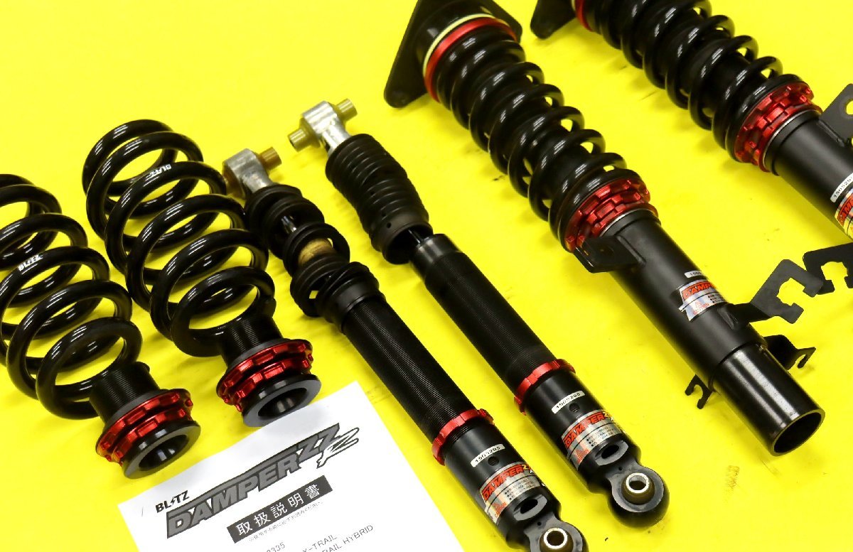 HNT32 エクストレイルハイブリッド 新品サスペンション一式