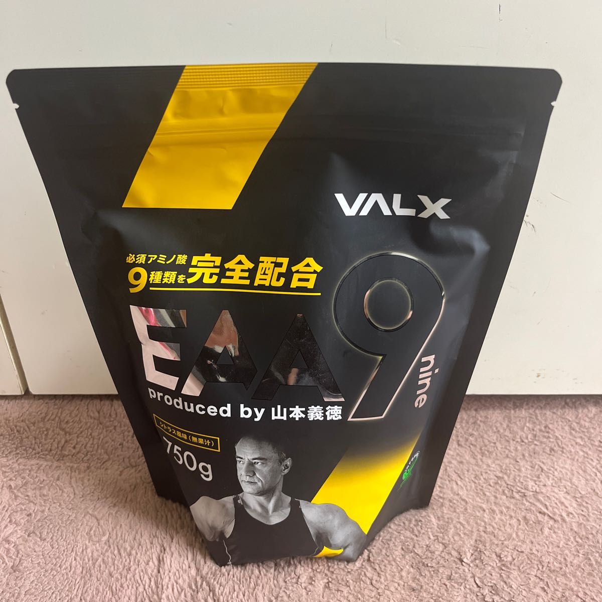 VALX (バルクス) EAA9 Produced by 山本義徳 750g シトラス風味 必須