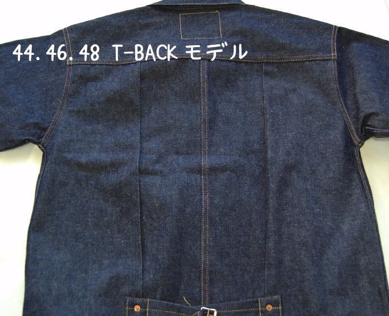 未使用】WAREHOUSE/DSB Lot 2001XX(2000XX)/1947 MODEL/SIZE 44 未使用】WAREHOUSE/DSB Lot 2001XX(2000XX)/1947 MODEL/SIZE 44