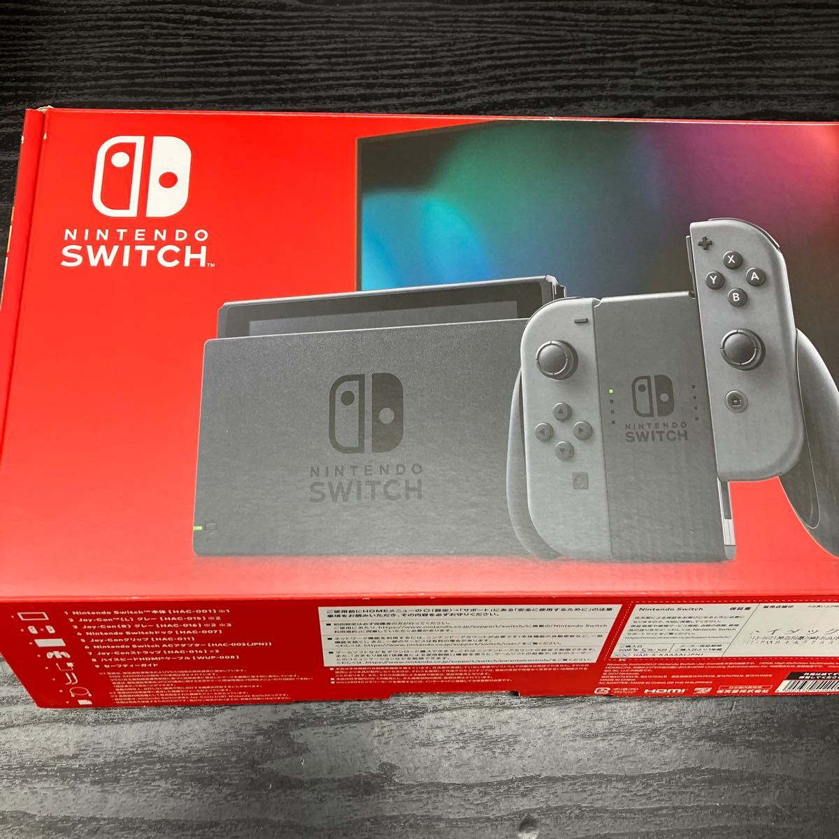 Nintendo Switch 本体 (ニンテンドースイッチ) Joy-Con(L)/(R) グレー