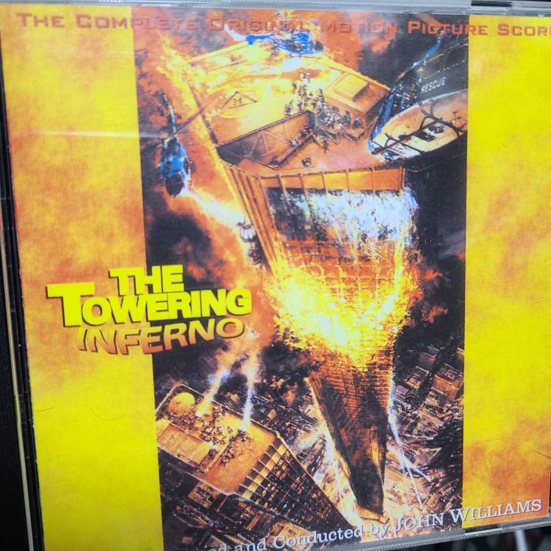  rare promo soundtrack tower ring * Inferno John * Williams 