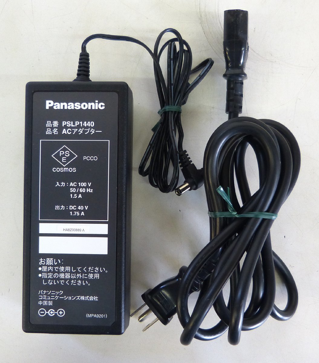 *Panasonic Panasonic La Relier business phone . equipment [VB-F050]F175D/V.04.05/SD32MB USED goods *