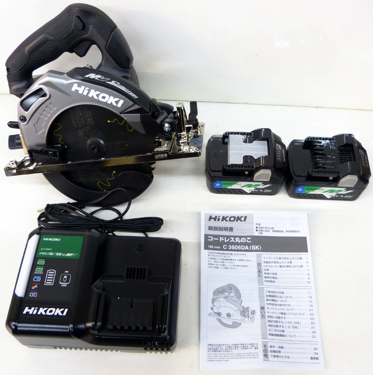 ☆美品!HiKOKI ハイコーキ 36V 165mm コードレス丸のこ【C3606DA(SK
