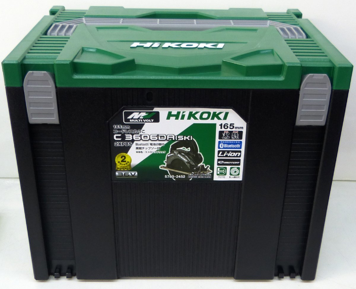 ☆美品!HiKOKI ハイコーキ 36V 165mm コードレス丸のこ【C3606DA(SK