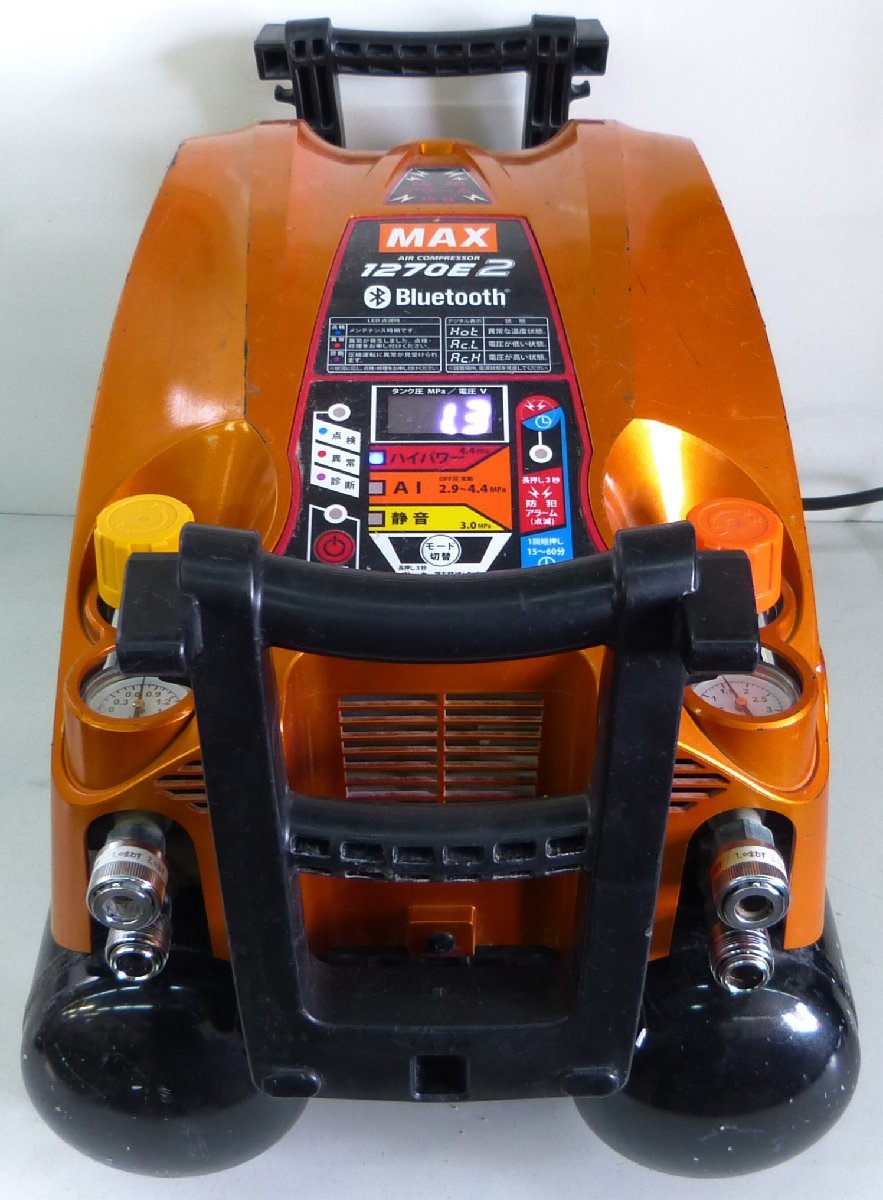 ☆MAX マックス 常圧/高圧 エアコンプレッサ【AK-HL1270E2】タンク容量11L オレンジ USED品☆_画像1