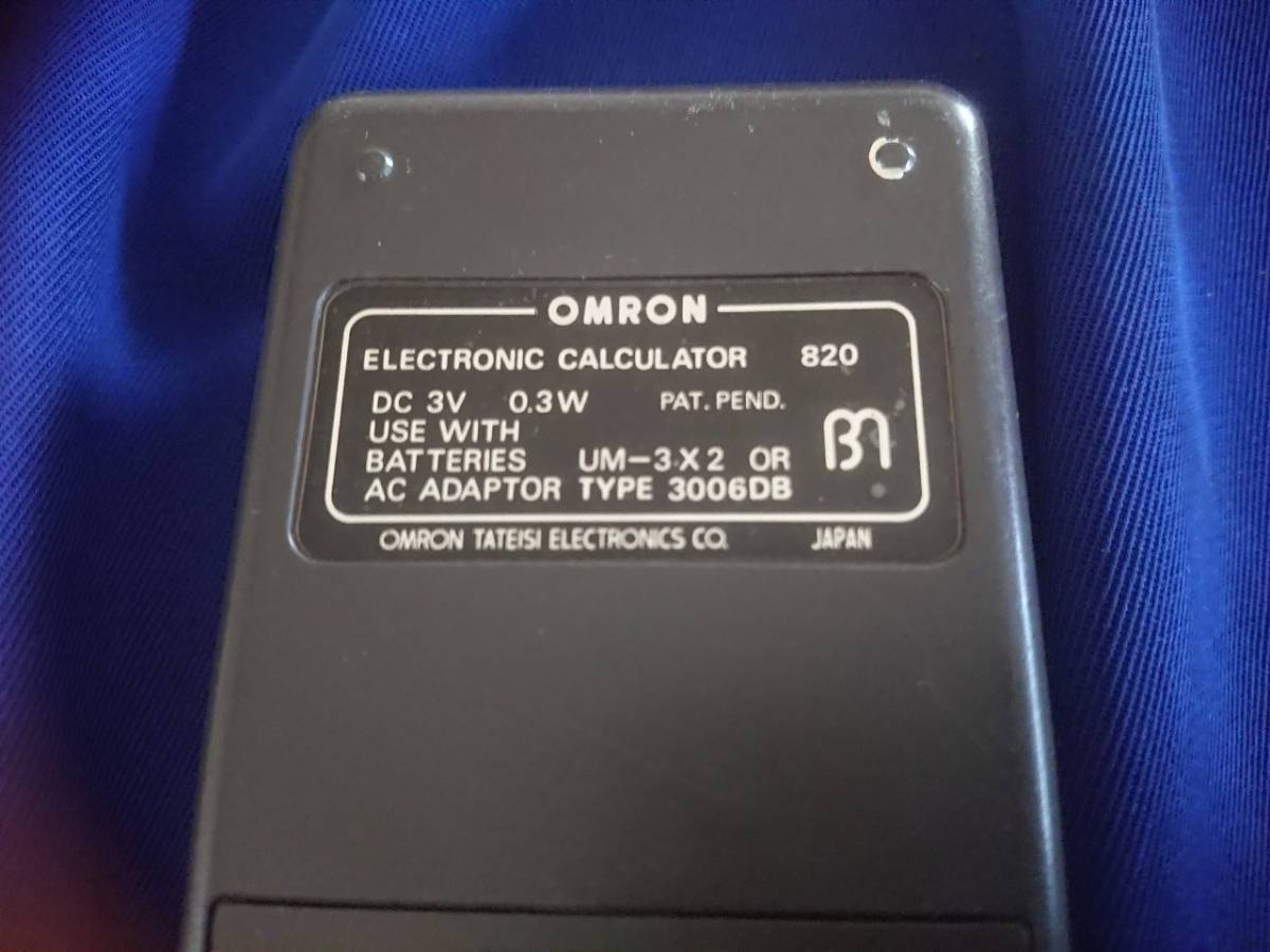 OMRON　オムロン　計算機　820_画像4