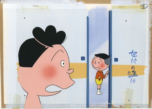 低価格 サザエさんセル画「サザエ、タラオ」 セル画 背景付 19.5×27.5