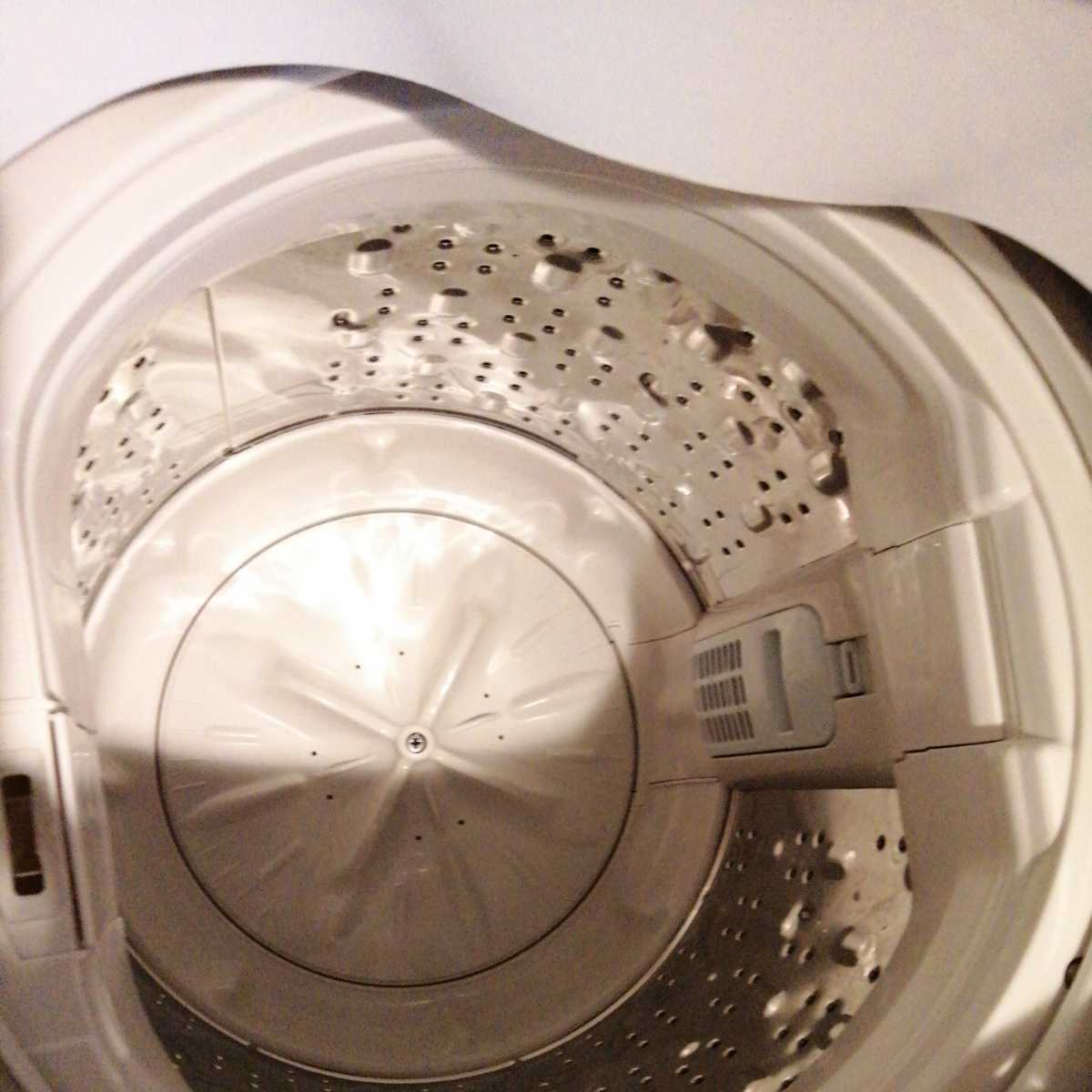 引き取り限定 日立 HITACHI 全自動洗濯機 洗濯5kg NW-50C W ホワイト