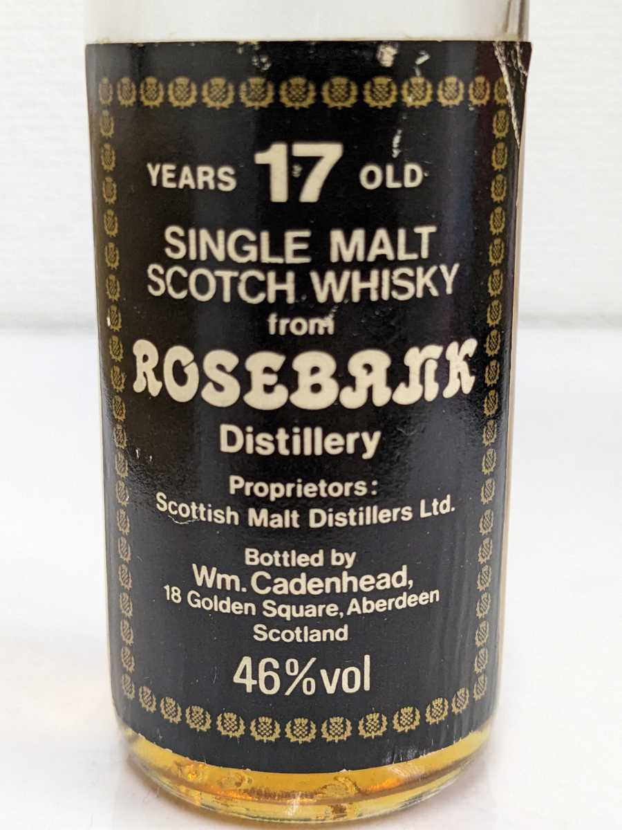 人気商品!】 マッカラン.MACALLAN.12年.ダブルカスク ローズバンク
