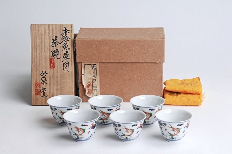 日本製/今治産 五世 三浦竹泉 造 赤絵魚草図 煎茶碗 6客 共箱付 煎茶